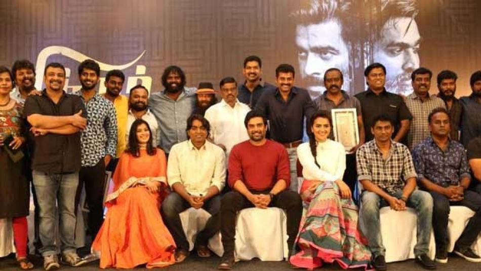 vikram vedha 100th days celebration